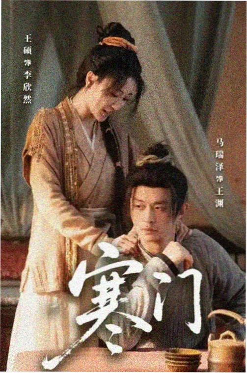 同人画师访谈 情头绘制分工配图