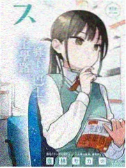 编辑推荐 极简单帧头像小图